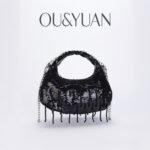 New Sequined Handbag - High-End Chain Crossbody Evening Bag