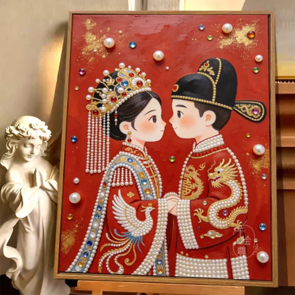 O1CN0122zMkM1GUl3uctm7s_2214250310626.jpg_ Chinese Wedding Gift Pearl Diamond Painting DIY Kit, Large Size Decorative Art