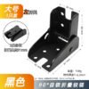 90 Degree Double-Brake Folding Hinge - Concealed Self-Locking