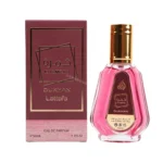 Lattafa Perfume 50ml - LQY63831