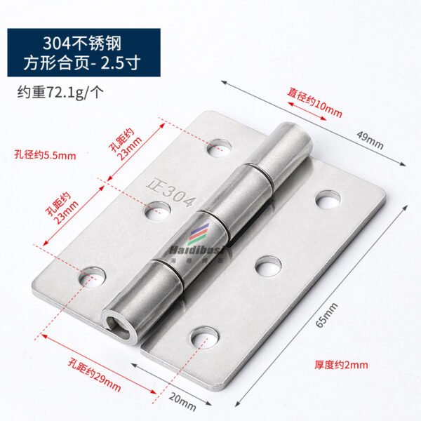 304 Stainless Steel Butt Hinge - Heavy Duty Cabinet and Machine Hinge