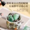 Pafilan Aromatherapy Diffuser Stone Two-Piece Set with Essential Oil