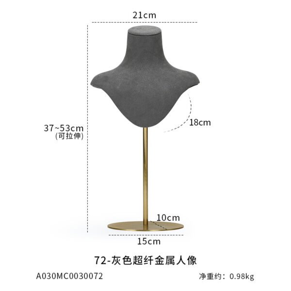 Microfibre Necklace Display Bust - Metal Jewellery Stand
