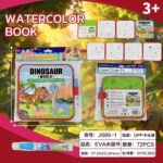 Magic Water Painting Book - Reusable Doodle & Coloring Book for Kids