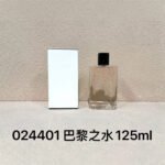 Foreign Trade Perfume Eau de Paris, Deauville, Edinburgh, Venice, Biarritz 125ML Womens Long-Lasting Fragrance