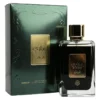 Sz-043 Men's Perfume 100ml
