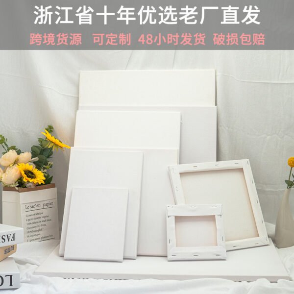 Cross-Border Blank Art Canvas Board with Solid Wood Frame
