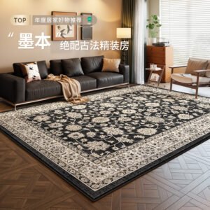 Persian Style Area Rug - Stain Resistant Non-Slip Floor Mat