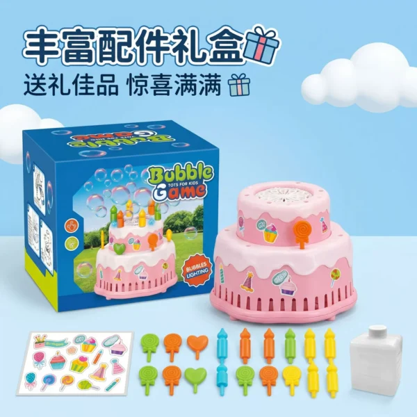 Electric Birthday Cake Bubble Machine - Musical Light-Up Party Toy