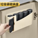 Wall Mounted Carrier Bag Dispenser - Adhesive Plastic Bag Storage Holder