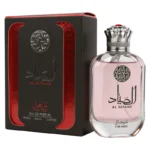 Al Sayaad Perfume for Men 100ml - SZ034