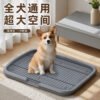 Extra-Large Flat Dog Toilet, Anti-Pee Splash, Washable, Anti-Trampling, Suitable for Small, Medium, and Large Dogs