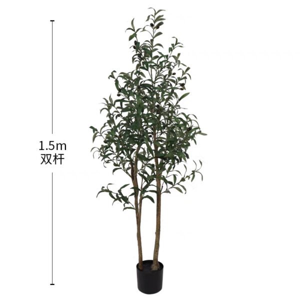 Artificial Pieris Tree - Faux Lily of the Valley Shrub Floor Plant