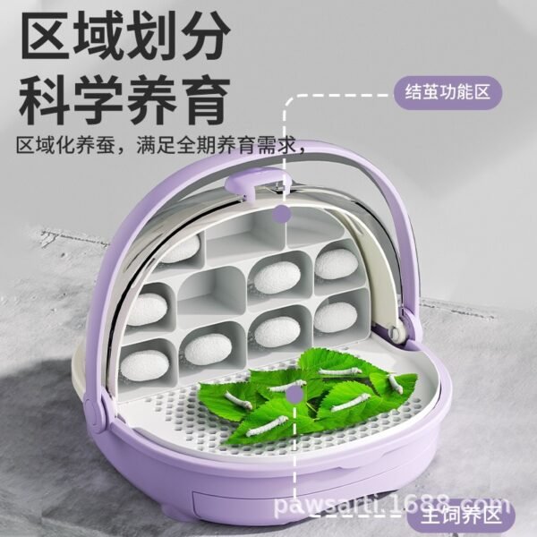 Silkworm Breeding Cage Space Capsule Silkworm Villa Observation Cabin Student Set Third Grade Silkworm Farming Warehouse Wholesale Delivery