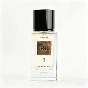 Armaf SHK II Parfum 100ml - Deux éditions