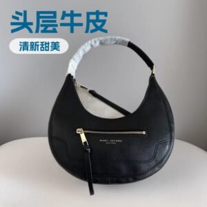 Marc Jacobs Genuine Leather Crescent Shoulder Bag - Cowhide Underarm Handbag