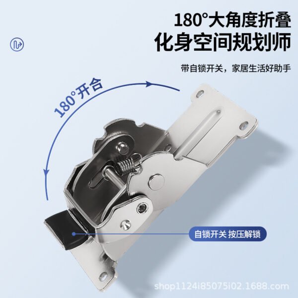 Self-Locking Folding Table Hinge - 180/90/0 Degree Positions