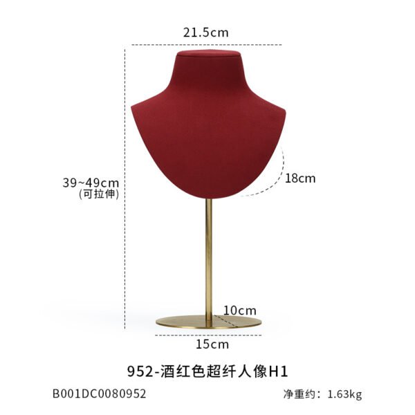 Microfibre Necklace Display Bust - Metal Jewellery Stand