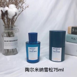 Myrtle, Capri Island Orange, Bergamot, Cologne, Citrus Soda, Magnolia, Weiyang Formal Perfume