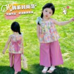 Girls Two-Piece Set - Floral Vest Top with Wide-Leg Pants, Summer