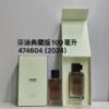 Formal Perfume Roman Fountain Baguette Hello Dear Earth Original Brand Perfume 100ml