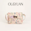 New Style Straw Woven Small Square Bag, Fashionable, Casual, Retro, Simple, Single-Shoulder Fashion Underarm Bag for Women