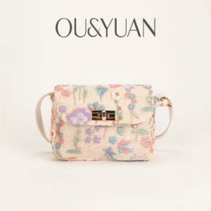 New Style Straw Woven Small Square Bag, Fashionable, Casual, Retro, Simple, Single-Shoulder Fashion Underarm Bag for Women