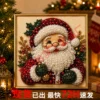 Cross-Border Christmas Pearl Diamond Sticker Painting DIY Kit, Amazon Bestseller