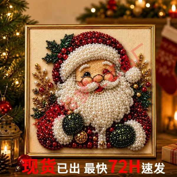 Cross-Border Christmas Pearl Diamond Sticker Painting DIY Kit, Amazon Bestseller