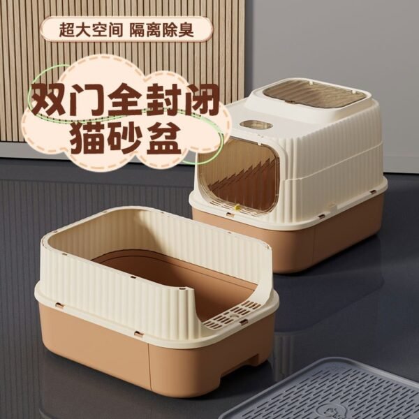Fully Enclosed Cat Litter Box, Extra Large Anti-Splash, Thickened Drawer-Type Double-Door Cat Toilet