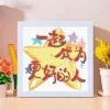 Healing Words Diamond Painting DIY Kit, Text Motivational Sticker Art with Frame