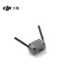 DJI Neo 2 Digital Image Transmission Module - NEO2 Drone Accessory