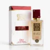 Lattafa Perfume 100ml - Unisex