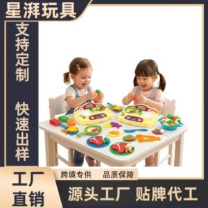 Kids Pretend Play Kitchen Set with Colored Clay Cooking Utensils - Gas Stove Toy