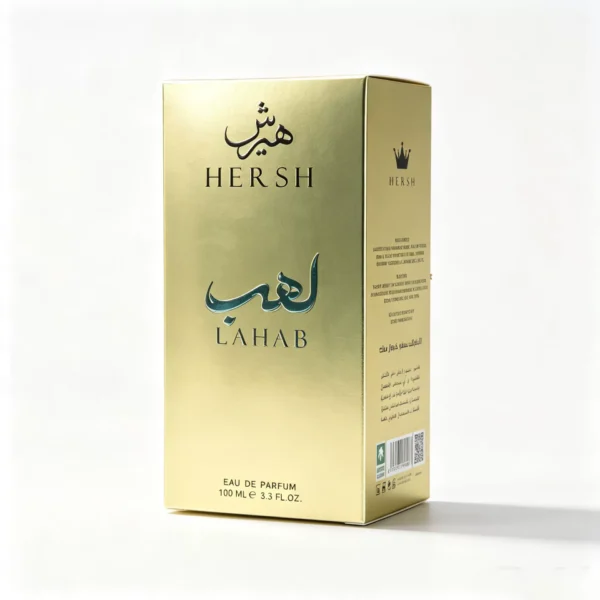 Alezz Oud Hersh Lahab Perfume 100ml