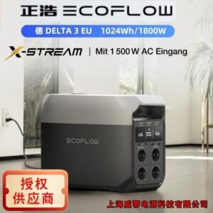 O1CN01Bua1qrs6oZL1chua_2222579028888-0-cib.jpg ECOFLOW DELTA 3 Plus Portable Power Station 220V