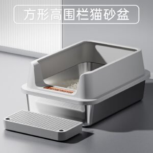 Cat Litter Box, Stainless Steel, Extra Large, Anti-Splash, Heightened, Open Semi-Enclosed