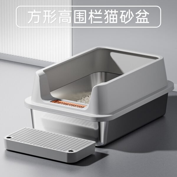 Cat Litter Box, Stainless Steel, Extra Large, Anti-Splash, Heightened, Open Semi-Enclosed