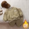 Kids Fleece-Lined Sweatshirt Set - Sports Two-Piece, Boys & Girls