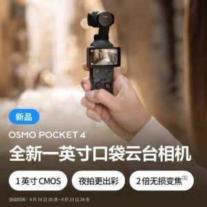 DJI Osmo Pocket 4 1.0-inch Gimbal Camera