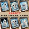 Twelve Zodiac Pearl Diamond Painting DIY Kit, Cartoon Sticker Art with Frame