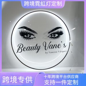 Custom LED Neon Sign – Back-Lit Acrylic Logo Sign for Shops & Events