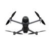 O1CN01CztOdq2FWlNVay0oN_2222579028888-0-cib.jpg DJI Mavic 4 Pro Aerial Drone