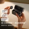 O1CN01DFKGeJ2FWlNXAbwwJ_2222579028888-0-cib.jpg DJI Mic Mini Wireless Noise-Cancelling Microphone