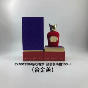 Sospiro Basso Sospiro Father of Fragrance Perfume 100ml eau de parfum sp