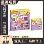 Kids DIY Beaded Bracelet & Necklace Making Set - Creative Jewelry Craft Kit