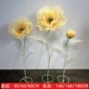 O1CN01DyxwP72LwJ6weyedf_3520259756-0-cib Giant Artificial Poppy Flowers - Wedding Aisle, Stage & Window Display Props