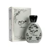 MZ-210 Maryam Perfume 100ml