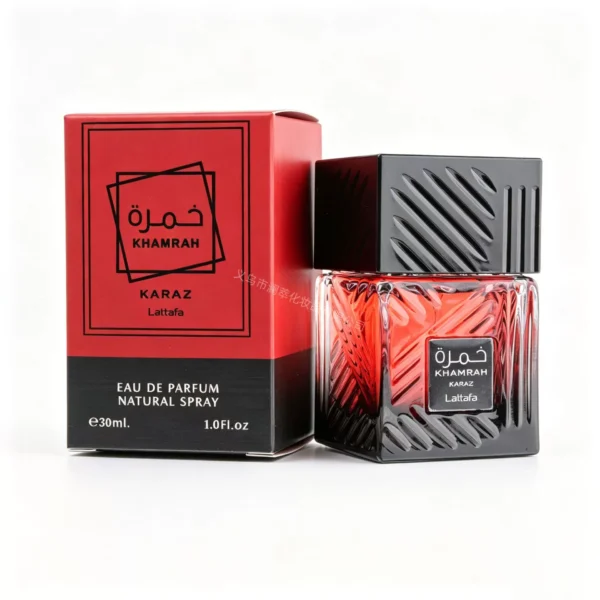 Kamra Mini Arabian Perfume 30ml