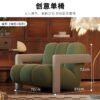 Retro Accent Chair - Designer Single Seat Sofa in Tech Leather